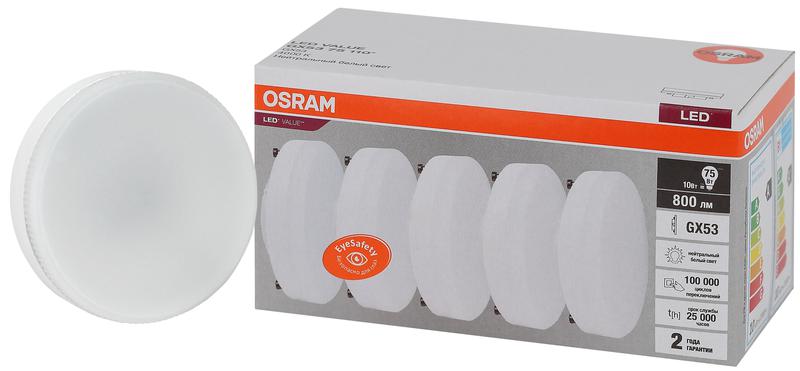 Лампа светодиодная LED Value LVGX5375 10SW/840 230В GX53 2х5 RU (уп.5шт) OSRAM 4058075584174