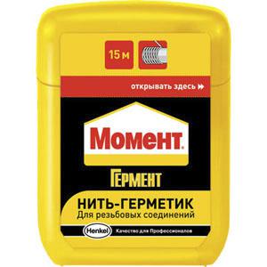 Нить-герметик ГЕРМЕНТ 15м (12/96/13824) Момент Б0002116